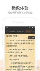 爱博体育平台app